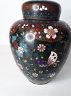 Japanese Meiji Gold stone Cloisonne Ginger jar Humidor