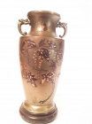 Japanese Meiji  Mixed metal Vase with flowers and Bird