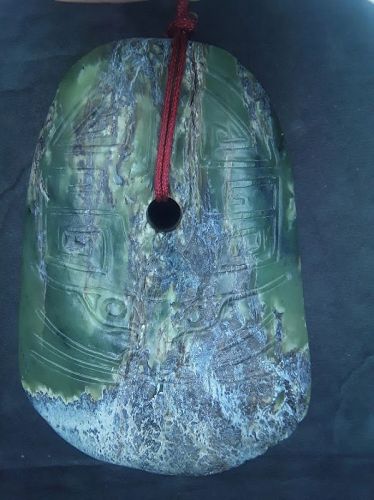 Archaistic Chinese Green Nephrite Jade Ax with Face