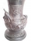 Japanese Edo Dynasty Bronze vase with bamboo and shisha dogs
