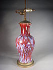 Chinese porcelain flambe glazed vase