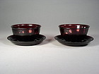 Chinese aubergine Beijing glass bowls (pair)