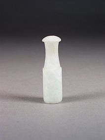 Chinese white jade pipe mouthpiece
