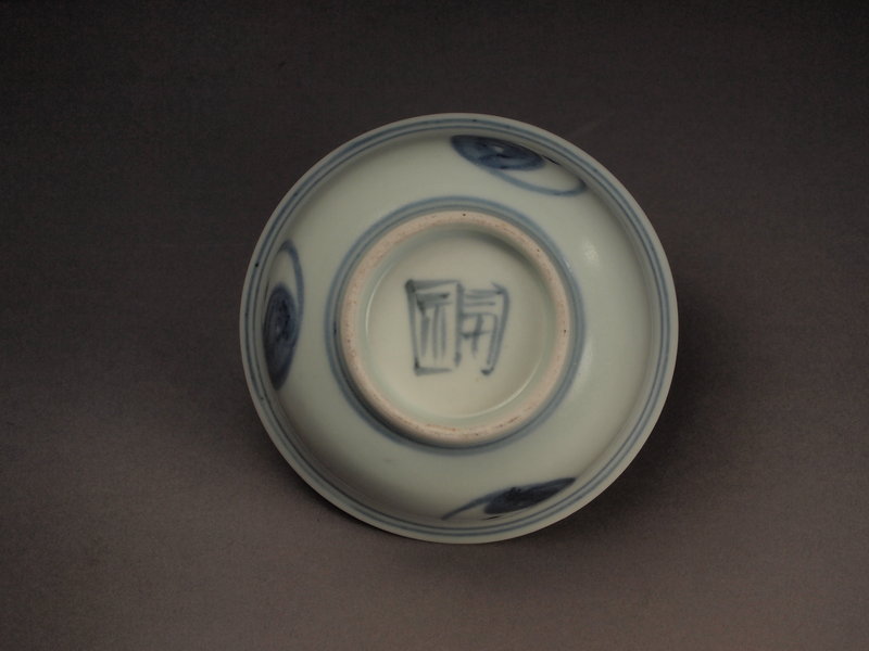 Chinese blue and white porcelain cup