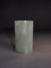 Chinese pale green celadon jade tube