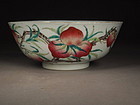 Chinese porcelain nine peaches bowl