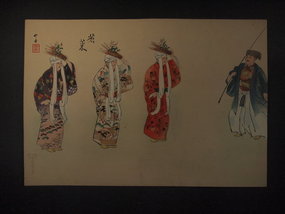 Original woodblock print by Tsukioka Kogyo (1869-1927)