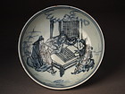 Chinese porcelain blue / white dish