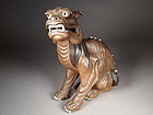 Chinese Yixing stoneware foo dog