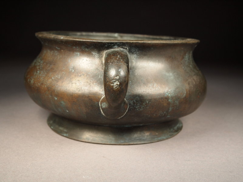 Chinese cast bronze incense burner