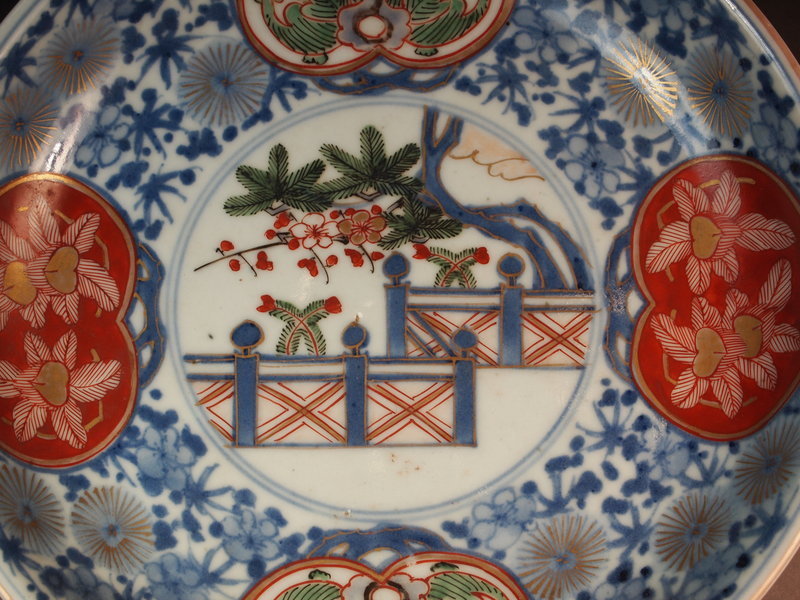 Japanese porcelain Imari dish
