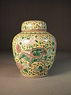 Chinese famille jaune enameled porcelain jar