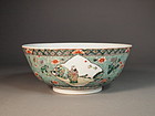 Large Chinese porcelain bowl