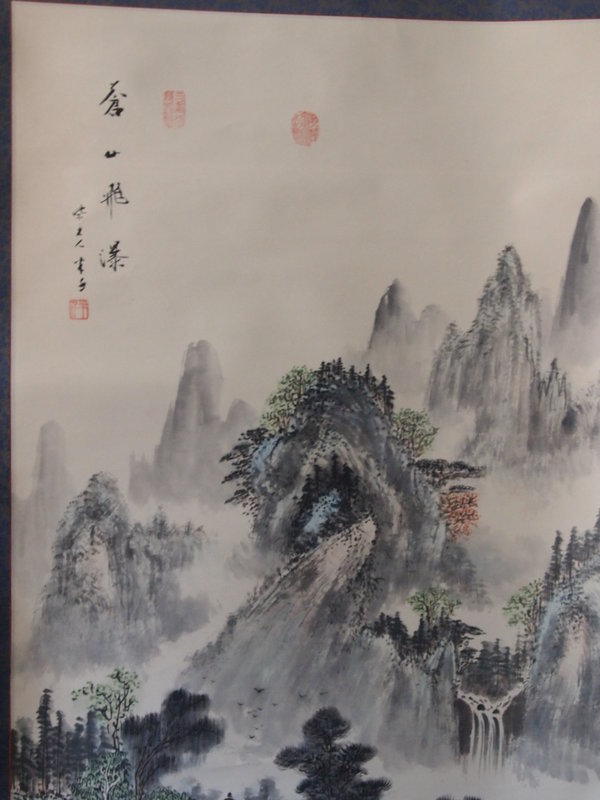 Chinese landscape painting scroll