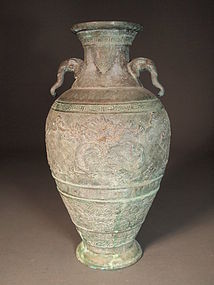 Japanese bronze vase