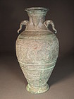 Japanese bronze vase