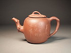 Chinese yixing tea pot