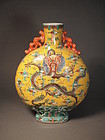 Large Chinese porcelain moon vase