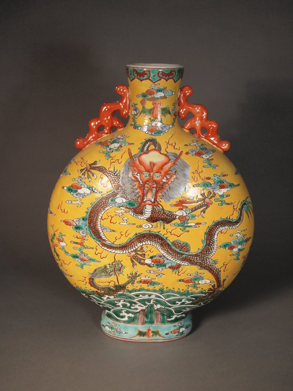 Large Chinese porcelain moon vase