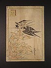 Original woodblock print by Sugakudo (active 1850s-60s)