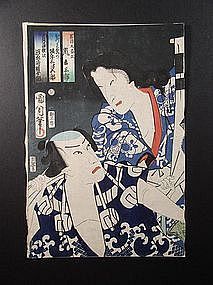 Original woodblock print by Kunichika (1835-1900)