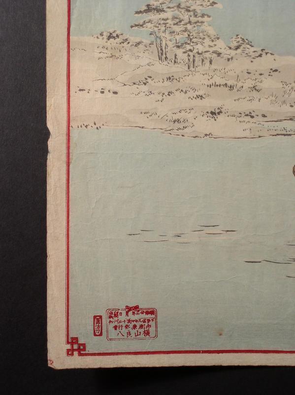 Original woodblock print by Ogata Gekko (1859-1920)