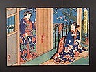 Original woodblock print by Yoshitaki (1841-1899)