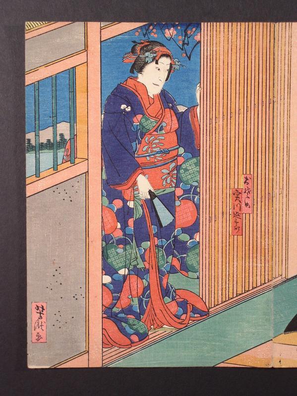 Original woodblock print by Yoshitaki (1841-1899)