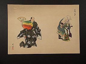 Original woodblock print by Tsukioka Kogyo (1869-1927)