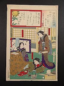 Original woodblock print by Kunichika (1835-1900)
