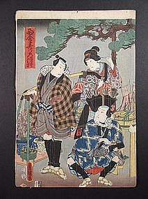 Original woodblock print by Kunisada (1786-1864)