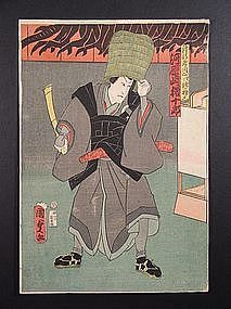 Original woodblock print by Kunisada (1786-1864)