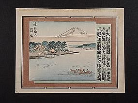 Original woodblock print, artist unknown