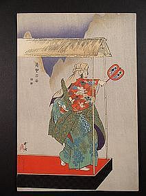 Original woodblock print by Tsukioka Kogyo (1869-1927)