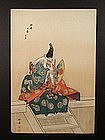 Original woodblock print by Tsukioka Kogyo (1869-1927)