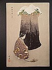 Original woodblock print by Tsukioka Kogyo (1869-1927)