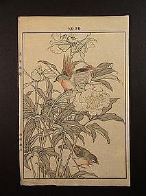 Original woodblock print by Imao Keinen (1845-1924)