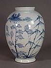 Korean blue and white porcelain vase with floral design