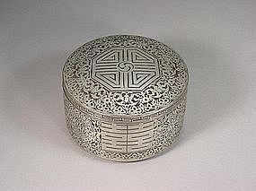 Korean silver-inlaid iron box with butterfly design
