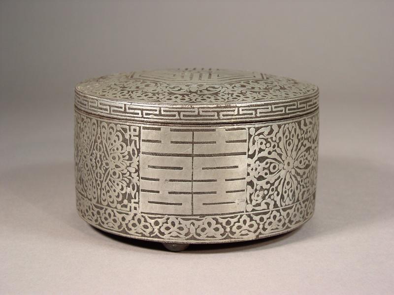 Korean silver-inlaid iron box with butterfly design