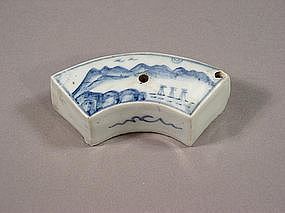 Korean blue and white porcelain fanshaped water dropper