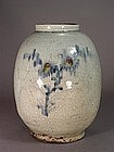 Korean blue and white vase with underglaze red