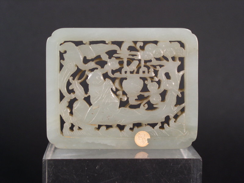 Chinese pale celadon jade plaque / pendant