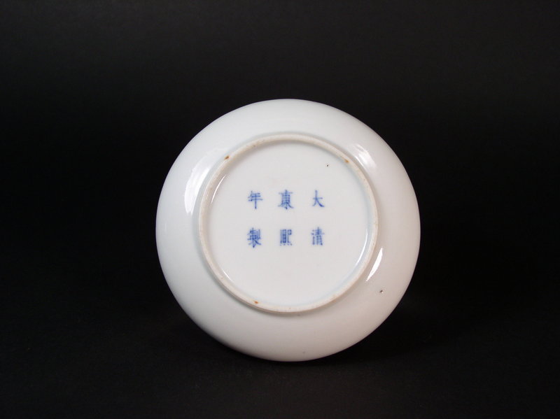 Chinese white porcelain brush washer