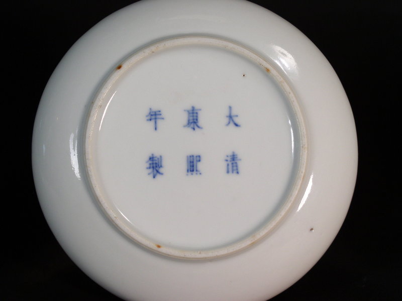 Chinese white porcelain brush washer