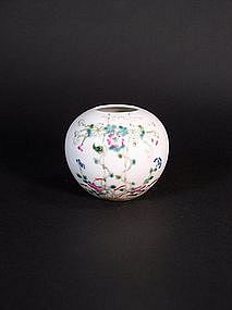 Chinese enameled semi-eggshell porcelain brushwasher