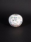 Chinese enameled semi-eggshell porcelain brushwasher