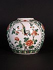 Chinese famille verte enameled porcelain jar