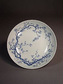 Japanese Nabeshima blue / white porcelain dish