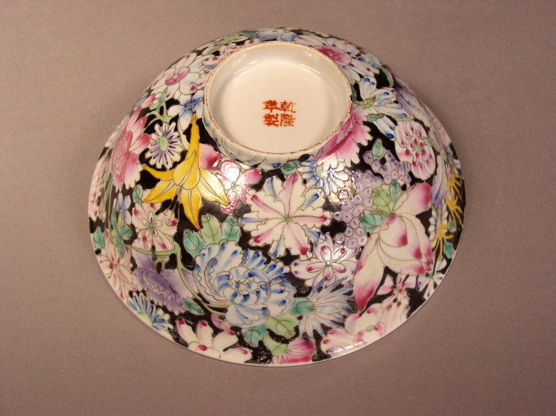 Chinese mille-fleurs enameled porcelain bowl